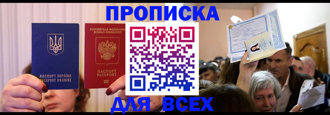 форма 3 в Палласовке