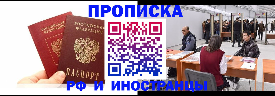 форма 3 в Палласовке